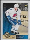 1995-96 Collector's Choice Peter Forsberg Hardware Heroes Players Club # 371