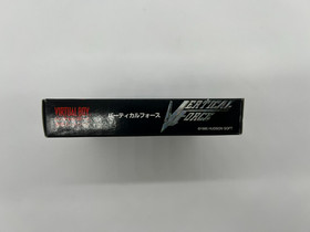 Vertical Force (Nintendo Virtual Boy) - Japanese Version Region Free