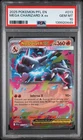2025 POKEMON PFL EN-PHANTASMAL FLAMES #013 MEGA CHARIZARD X EX PSA 10