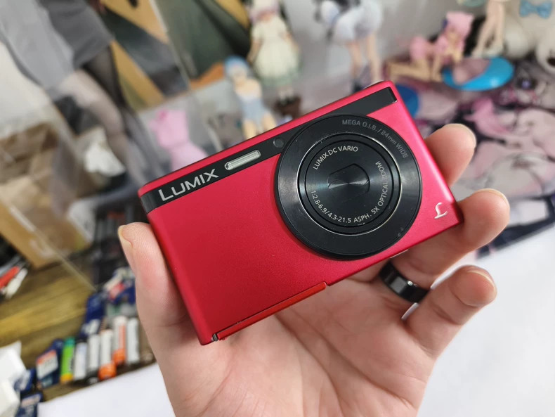 Panasonic LUMIX DMC-XS1 Red 16.1MP CCD Compact Digital Camera 5x