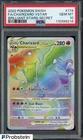 2022 Pokemon SWSH Brilliant Stars #174 FA/Charizard VSTAR PSA 10 GEM MINT