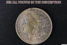 NobleSpirit Desirable 1921 Morgan SILVER Dollar AU/BU Slider