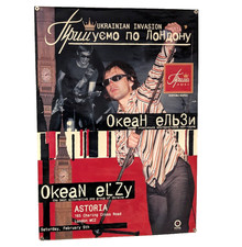 Okean Elzy Original Concert Poster 2000 - London Astoria Club - Ukrainian Rock