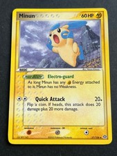Minun Uncommon EX Emerald 37/106 LP on eBay