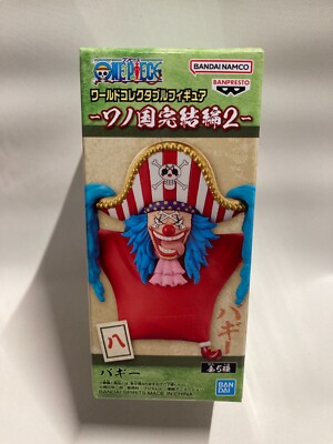 ONE PIECE WCF World Collectable Figure Wano Final Chapter