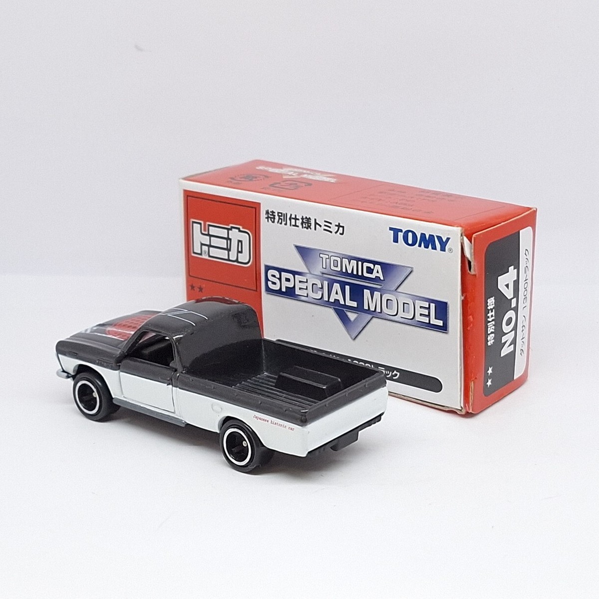 Tomica SPECIAL MODEL 4 Datsun 1300 Truck 1/62 Tomy 42 New 2003 (B