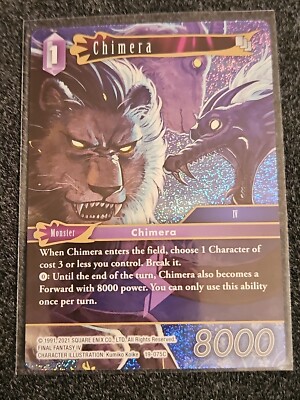 Chimera Foil - 19-075C - NM - Final Fantasy FFTCG | eBay