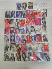 newjeans Minji Daniel Harlin Hyein Photo Card season's greetings House Sweet Sup