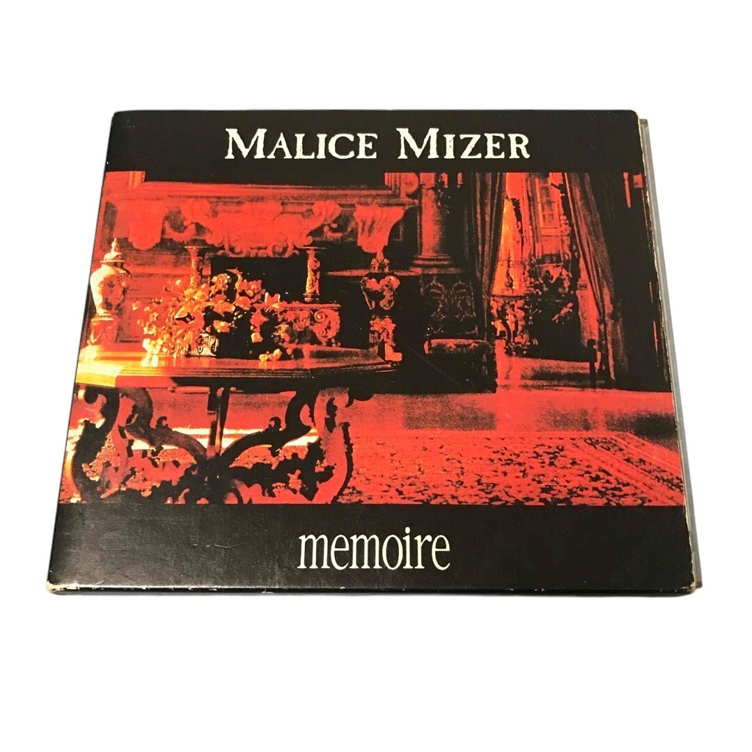 MALICE MIZER CD Mémoire DX with Booklet Tetsu Mana Kozi Yu