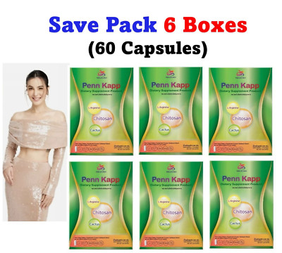 6X Yaaleeyah Penn Kapp Dietary Supplement By Thanya 60 Capsules