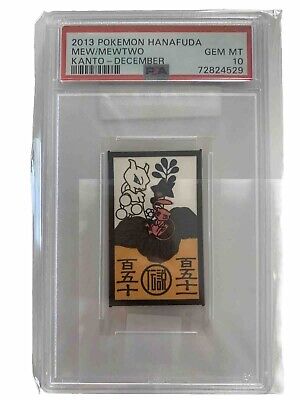 Pokemon Mew & Mewtwo Rare Pokemon Hanafuda Card - PSA 10 Gem Pokemon Mew & Mewtwo Rare Pokemon Hanafuda Card - PSA 10 Gem