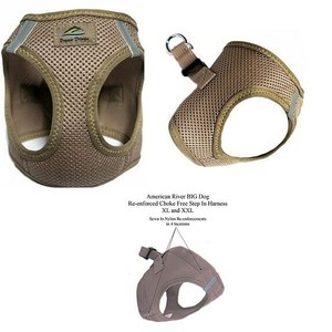 beige dog harness
