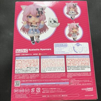 VShojo Nyatasha Nyanners Nendoroid Action Figure PVC Good Smile