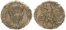R&ouml;mische Kaiserzeit / Severus Alexander Provinzialpr&auml;gung - Billion Tetra  69808