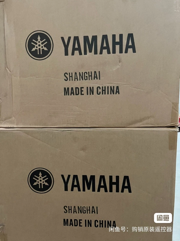 oem Yamaha AC Adapter Charger PSR-77 PSR-79 PSR-82 PSR-273 PSR-83 Keyboard Power - Image 3 of 3