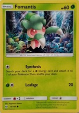 14/149 FOMANTIS | COMMON | SUN & MOON BASE SET POKEMON CARD