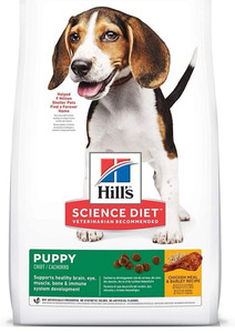 Hill'S Puppy, Puppy Premium Nutrition, Dry Dog Food, Chicken & Bro 25lbs