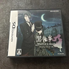 Kuroshitsuji Phantom & Ghost Black Butler Nintendo DS Japan