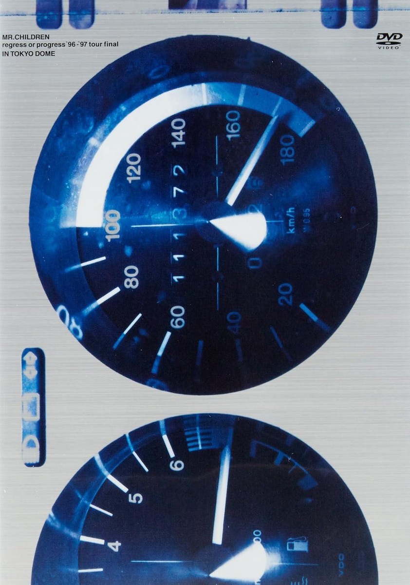 DVD regress or progress '96-'97 tour final in TOKYO DOME [DVD
