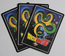 Dragon Ball Z CCG Saiyan Saga Limited - Rare, Uncommon, Promos - Choose Card
