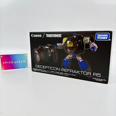 TAKARA TOMY Transformers Canon/TRANSFORMERS Nemesis Prime R5 GEBRAUCHT