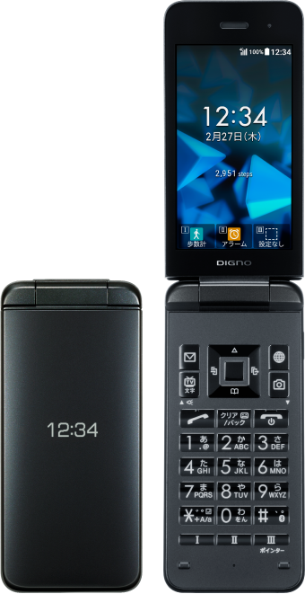 Digno ケータイ3 902KC KYOCERA 902KC DIGNO KEITAI 3 ANDROID FLIP PHONE BLACK