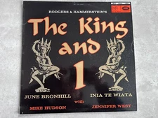 The King and I - June Bronhill Inia Te Wia Ta LP Vinyl VGC