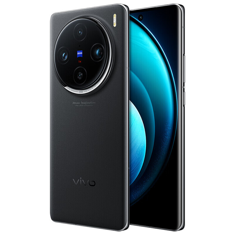vivo X100 Pro 16GB/1TB オレンジ　美品 Vivo X100 Pro 新品¥126,000 中古¥71,800 | 新品・中古のネット