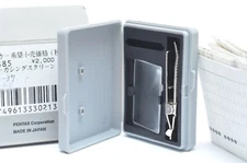 Pentax LX Focusing Screen Clear Matte 37