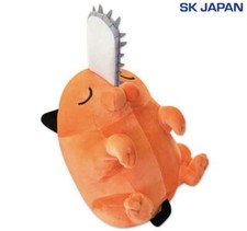 Chainsaw man Pochita Mocchiri Suyasuya BIG Plush doll 35cm Prize SK Japan