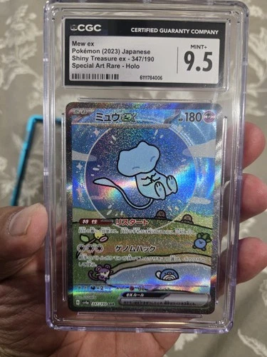 CGC 9.5 Mew ex SAR 347/190 Shiny Treasure Japanese Pokemon Card Bubble Mew psa