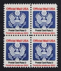 CKStamps: US Stamps Collection Scott#O138 Mint NH OG