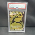 Pokemon Card Game Pikachu VMAX UR S8b VMAX Climax 279[PSA10]
