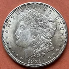 Morgan Silver Dollar 1921P Great Eye Appeal   AU   See photos.