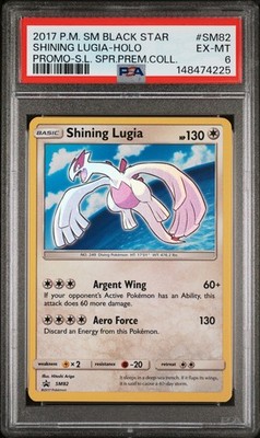 2017 POKEMON SM BLACK STAR PROMO SHINING LUGIA #SM82 PSA 6 EX