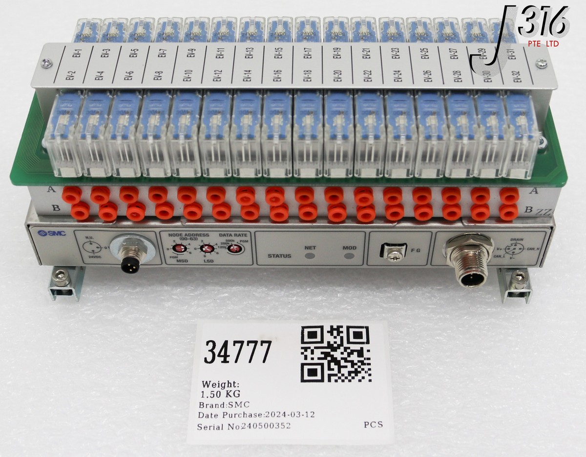 ハッピー 34777 SMC GAS PANEL COMMUNICATION BOX W/ 32-SLOT PNEUMATIC