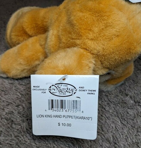 DISNEY STORE LION KING PLUSH HAND PUPPET KIARA 10" NWT - Picture 3 of 5