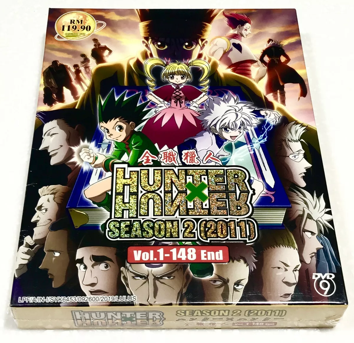 HUNTER X HUNTER (SEASON 2) (2011) - COMPLETE ANIME TV SERIES DVD (1-148  EPIS)