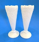 Vintage Pair Conical Milk Glass Vases 1940s LE Smith Beads & Stars 6.5”