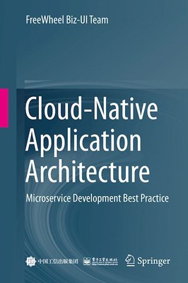 Cloud-Native Application Architecture  - Team FreeWheel Biz-UI - Springer