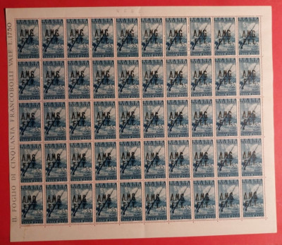 POSTAL REPUBLIC AIR RADIO TRIESTE 35 LIRE AMG FTT - 50 PCS MNH