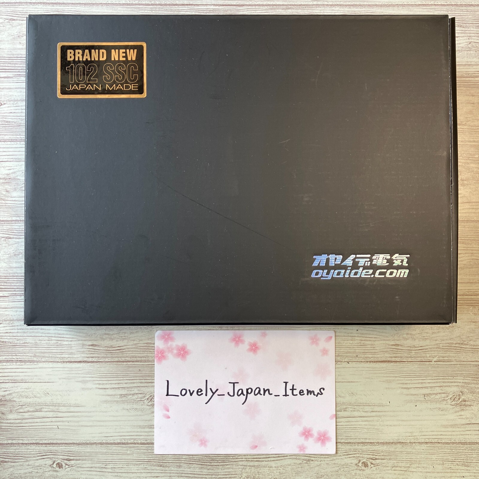 Oyaide OCB-1 SX V2 Power Tap with Cable 2.0 m