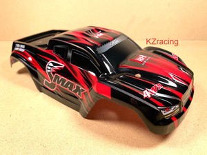 remo hobby 1631 s max