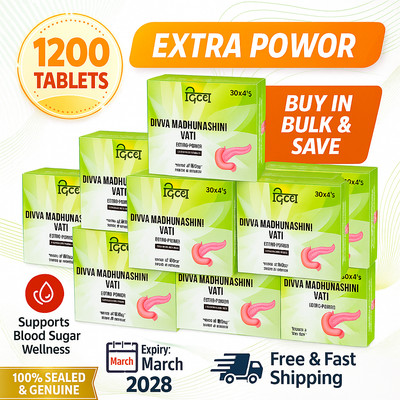 PACK 10X  120N Divya MadhuNashini Vati Total 1200 Tablets Fast Shipping