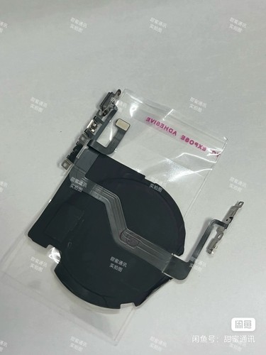 Carga inalámbrica y piezas extraídas genuinas para Apple iPhone serie 12/12 pro - Imagen 7 de 7