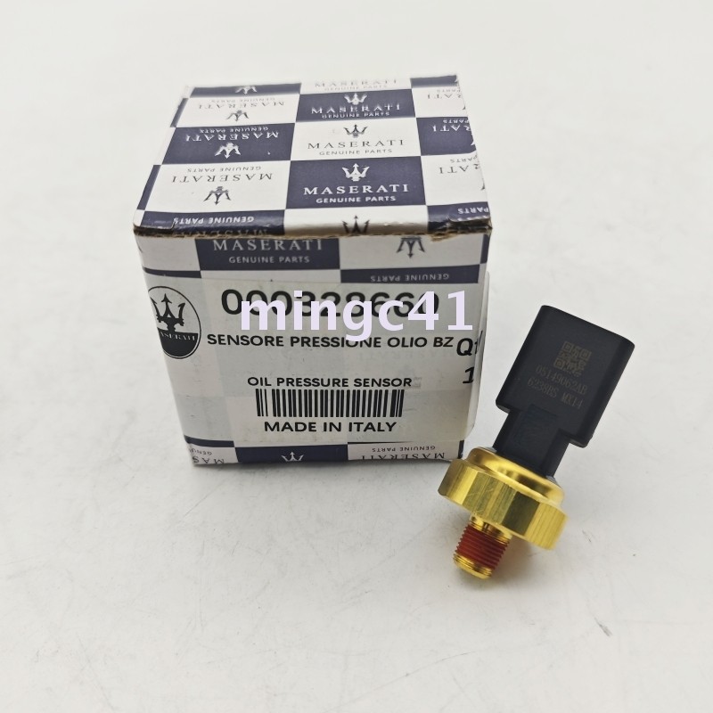 Oil Pressure Sensor Fits Maserati Ghibli Levante Quattroporte 328660 318371 NEW