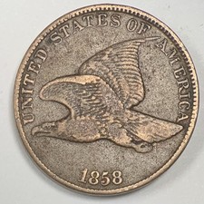 1858 Flying Eagle Cent