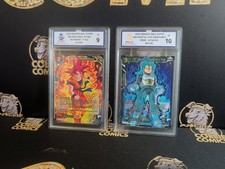 2022 Dragon Ball Super SSG Son Goku, Divine Restraint & SSB Vegeta Lost Kingdoms