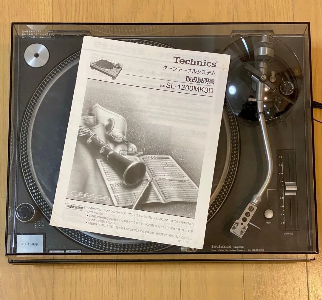 Technics SL-1200MK3D Direct Drive DJ Turntables for sale | eBay