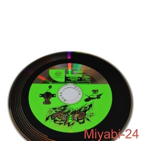 Jet Set Radio Dreamcast Game, Complete, Tested, Japanese Import